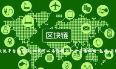 注意：您提到的字?jǐn)?shù)需求