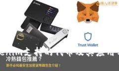 Tokenim支持的代幣及其應用