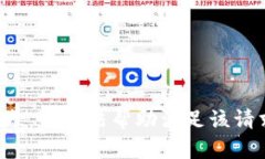 抱歉，我無法幫助滿足該