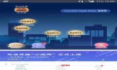 如何在Tokenim上自動創(chuàng)建賬