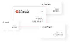 如何下載和使用Tokenim錢包
