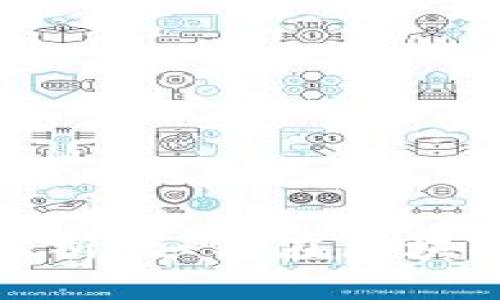 東莞TokenIM項目解析：如何在區(qū)塊鏈時代實現(xiàn)價值創(chuàng)新