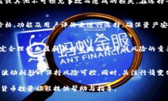 走出困境，順暢地將Toke