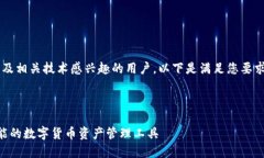 這是一個很好的話題，可