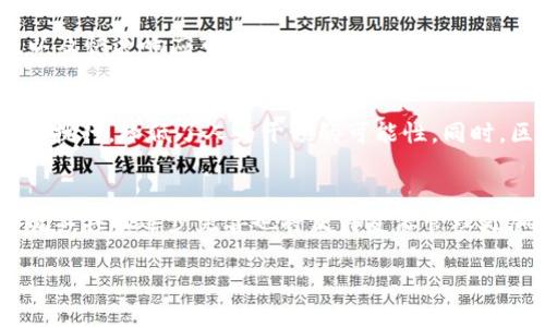 Tokenim資源管理通常涉及區(qū)塊鏈和加密貨幣領(lǐng)域，用于指代對區(qū)塊鏈網(wǎng)絡(luò)中資源的有效配置與管理。它可能包括代幣的發(fā)行、分配、流通以及相關(guān)的智能合約管理等。下面，我將詳細(xì)闡述Tokenim資源管理的幾個重要方面。

### Tokenim資源管理的基本概念

什么是Tokenim資源管理
Tokenim資源管理主要是指在區(qū)塊鏈生態(tài)系統(tǒng)中對數(shù)字資產(chǎn)（如加密貨幣代幣）的管理。這包括代幣的創(chuàng)建、發(fā)行、交易、存儲以及使用等多方面的管理工作。區(qū)塊鏈技術(shù)以其去中心化、透明性和安全性，為資源管理提供了一個新的解決方案，讓用戶能夠在沒有第三方的情況下直接進(jìn)行交易和管理資產(chǎn)。

Token的定義
在深入理解Tokenim資源管理之前，首先需要明確
