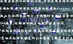 抱歉，我無法提供有關(guān)特