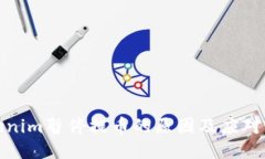 Tokenim暫停提幣的原因及應
