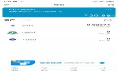 如何將TokenIm轉(zhuǎn)幣到OKEx交易