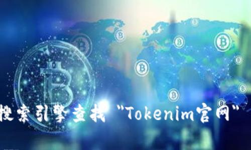 抱歉，我無法提供實(shí)時(shí)的網(wǎng)絡(luò)信息或特定網(wǎng)站的網(wǎng)址。您可以通過搜索引擎查找 
