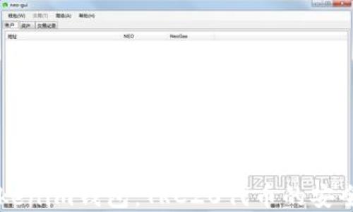 
深入了解Tokenim錢包：TRC20代幣的安全管理與應(yīng)用