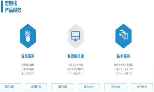 深入探討Tokenim Starbase：區(qū)塊鏈項目的新星與未來前景