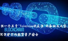 在這里，我將為你提供一