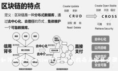 如何映射Tokenim錢包：全面