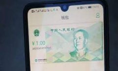   如何解決Tokenim錢包不顯
