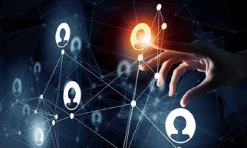   如何解決Tokenim錢包不顯示人民幣金額的問(wèn)題 / 
 guanjianci Tokenim錢包,人民幣金額,加密貨幣,錢包使用 /guanjianci 

在現(xiàn)代金融科技的快速發(fā)展下，加密貨幣逐漸走進(jìn)了大眾的視野。其中，Tokenim錢包作為一種流行的存儲(chǔ)和交易加密貨幣的工具，受到許多用戶的青睞。然而，一些用戶在使用Tokenim錢包時(shí)，可能會(huì)遇到一個(gè)問(wèn)題：錢包不顯示人民幣金額。這可能會(huì)導(dǎo)致用戶在進(jìn)行交易時(shí)感到困惑，無(wú)法有效管理其投資。接下來(lái)，我們將詳細(xì)探討這一問(wèn)題的根本原因以及解決方案，并提供一些實(shí)用建議，幫助用戶更好地使用Tokenim錢包。

1. Tokenim錢包不顯示人民幣金額的原因
首先，要理解為什么Tokenim錢包不顯示人民幣金額，需要考慮幾個(gè)因素。Tokenim錢包本質(zhì)上是一個(gè)加密貨幣錢包，它主要用于存儲(chǔ)和管理數(shù)字資產(chǎn)。加密貨幣的價(jià)值是按市場(chǎng)流通價(jià)格計(jì)算的，通常是以美元、歐元或其他主要貨幣為基準(zhǔn)進(jìn)行報(bào)價(jià)的。在許多情況下，電子錢包并不會(huì)自動(dòng)將加密貨幣轉(zhuǎn)換為法定貨幣，例如人民幣。這是因?yàn)殄X包的設(shè)計(jì)重點(diǎn)在于資產(chǎn)管理，而不是貨幣兌換。

其次，Tokenim錢包的設(shè)置也可能導(dǎo)致人民幣金額無(wú)法顯示。有時(shí)候，用戶可能沒(méi)有正確地選擇顯示法定貨幣的選項(xiàng)。Tokenim錢包中通常會(huì)有一個(gè)貨幣顯示選項(xiàng)，用戶可以在設(shè)置中選擇他們希望看到的貨幣。如果用戶選擇了美元而非人民幣，自然就不會(huì)看到人民幣金額了。

此外，市場(chǎng)匯率的波動(dòng)也是一個(gè)要考慮的因素。加密貨幣的價(jià)值隨時(shí)可能發(fā)生變化，而人民幣與其他主要貨幣之間的匯率可能也會(huì)影響顯示。在一些情況下，如果Tokenim錢包未能及時(shí)更新匯率數(shù)據(jù)，用戶可能會(huì)看到不準(zhǔn)確的金額顯示。

2. 如何解決Tokenim錢包不顯示人民幣金額的問(wèn)題
解決Tokenim錢包不顯示人民幣金額的問(wèn)題，可以通過(guò)幾個(gè)簡(jiǎn)單的步驟進(jìn)行操作。首先，用戶需要檢查錢包的設(shè)置，確保選擇了正確的法定貨幣。如果不是人民幣，用戶可以進(jìn)入設(shè)置菜單，尋找“貨幣顯示”或“法定貨幣”選項(xiàng)，切換為人民幣。

其次，用戶可以嘗試更新Tokenim錢包的應(yīng)用程序。有些版本的應(yīng)用程序可能會(huì)有bug或兼容性問(wèn)題，導(dǎo)致人民幣金額無(wú)法正確顯示。通過(guò)更新到最新版本，可以獲得更好的功能和更準(zhǔn)確的顯示。

再次，如果錢包內(nèi)有任何緩存數(shù)據(jù)，用戶也可嘗試清除緩存。清除緩存的方法因手機(jī)系統(tǒng)而異，通常在手機(jī)的設(shè)置中的“應(yīng)用程序管理”找到Tokenim錢包，選擇“清除緩存”選項(xiàng)。

最后，如果以上方法仍無(wú)法解決問(wèn)題，用戶可以聯(lián)系Tokenim錢包的客服支持，詳細(xì)描述問(wèn)題，并尋求專業(yè)幫助?？头墓ぷ魅藛T通?？梢酝ㄟ^(guò)技術(shù)支持來(lái)為用戶解決問(wèn)題。

3. 如何理解Tokenim錢包內(nèi)的加密貨幣價(jià)值
為了全面理解Tokenim錢包內(nèi)加密貨幣的價(jià)值，用戶必須了解一些基本概念。首先，加密貨幣的價(jià)值由市場(chǎng)供求關(guān)系決定。通過(guò)交易所進(jìn)行買賣的價(jià)格通常是用戶所看到的，而這種價(jià)格會(huì)受到多種因素的影響，包括市場(chǎng)心理、投資者的情緒等。

其次，用戶亦可關(guān)注加密貨幣的市值和流通量等指標(biāo)。市值是指所有流通中幣種的總和，這個(gè)指標(biāo)可以幫助用戶判斷某種貨幣的穩(wěn)定性與投資潛力。一般來(lái)說(shuō)，市值越高的加密貨幣，價(jià)格波動(dòng)相對(duì)較小，較為穩(wěn)定。

同時(shí)，用戶應(yīng)該定期關(guān)注與所持有的加密貨幣相關(guān)的市場(chǎng)新聞和動(dòng)向。這能幫助用戶了解到行業(yè)的變化，比如政策法規(guī)、技術(shù)進(jìn)步等因素對(duì)市場(chǎng)的影響。

值得注意的是，Tokenim錢包通常并不作為交易所使用，因此它只能顯示本幣的內(nèi)置貨幣價(jià)值，而不是法定貨幣的價(jià)格。因此，投資者在評(píng)估加密貨幣時(shí)，必須將錢包中的加密金額進(jìn)行市場(chǎng)價(jià)格轉(zhuǎn)換，來(lái)算出其實(shí)際的法定貨幣值。

4. 適應(yīng)Tokenim錢包的使用建議
在使用Tokenim錢包時(shí)，用戶可以采取一些策略來(lái)提升使用體驗(yàn)。首先，用戶應(yīng)定期查看錢包中的資產(chǎn)和交易記錄，確保沒(méi)有異?；顒?dòng)。這是保證錢包安全的重要步驟。

其次，用戶可以嘗試設(shè)定合理的投資目標(biāo)，并根據(jù)市場(chǎng)行情制定相應(yīng)的策略，以防因市場(chǎng)波動(dòng)產(chǎn)生虧損。例如，可以設(shè)置止損點(diǎn)、再投資計(jì)劃等。

另外，保持對(duì)市場(chǎng)的敏感度也是非常重要的。用戶可以利用一些專業(yè)的貨幣分析網(wǎng)站或應(yīng)用，實(shí)時(shí)追蹤所投資的加密貨幣價(jià)格變化與市場(chǎng)動(dòng)態(tài)。

最后，用戶應(yīng)關(guān)注Tokenim錢包可能推出的新功能或更新，提高錢包的使用效率。此外，參與Tokenim的用戶社區(qū)也是一個(gè)不錯(cuò)的選擇，用戶可以在社區(qū)中得知更多使用心得與應(yīng)用技巧，并與其他投資者交流經(jīng)驗(yàn)。

總結(jié)
Tokenim錢包不顯示人民幣金額的問(wèn)題可能源于設(shè)置、更新和市場(chǎng)匯率等多種因素。用戶在使用過(guò)程中，定期檢查設(shè)置和應(yīng)用版本，并保持對(duì)市場(chǎng)動(dòng)態(tài)的了解，有助于更好地管理個(gè)人的加密資產(chǎn)。在不斷發(fā)展的加密貨幣市場(chǎng)中，保持靈活應(yīng)對(duì)的能力是成功投資的關(guān)鍵所在。

常見(jiàn)問(wèn)題解答
h4問(wèn)題1：Tokenim錢包是否支持多種法定貨幣顯示？/h4
Tokenim錢包一般是支持多種法定貨幣顯示的，具體選項(xiàng)可能會(huì)因版本的不同而有所差異。用戶可在設(shè)置中查看可選的法定貨幣，確保選擇自己常用的貨幣。

h4問(wèn)題2：如果Tokenim錢包還是顯示不出人民幣金額怎么辦？/h4
如果仍然顯示不出人民幣金額，可以考慮重新安裝應(yīng)用，或查看是否有推出的新版本。同時(shí)，保持網(wǎng)絡(luò)連接良好，有助于實(shí)時(shí)更新交易和價(jià)格數(shù)據(jù)。

h4問(wèn)題3：使用Tokenim錢包應(yīng)該注意哪些安全問(wèn)題？/h4
使用任何錢包，安全都是第一位的。用戶應(yīng)確?；謴?fù)助記詞妥善保管，不使用不安全的網(wǎng)絡(luò)環(huán)境下進(jìn)行交易，并且定期更新密碼以及兩步驗(yàn)證等安全措施。

h4問(wèn)題4：Tokenim錢包的手續(xù)費(fèi)是怎樣計(jì)算的？/h4
Tokenim錢包在進(jìn)行交易時(shí)會(huì)收取一定的手續(xù)費(fèi)，其具體的費(fèi)用標(biāo)準(zhǔn)可以在應(yīng)用的幫助部分查找。在選擇使用Tokenim錢包進(jìn)行交易前，注意閱讀相關(guān)的費(fèi)率說(shuō)明，以做好資金規(guī)劃。