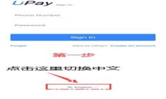 思考的優(yōu)秀— 用于數(shù)字資