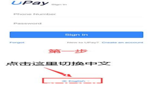 思考的優(yōu)秀

— 用于數(shù)字資產(chǎn)管理的以太錢包 Tokenim：安全性、使用體驗(yàn)與功能解析 —

深入探討以太錢包 Tokenim 的獨(dú)特優(yōu)勢(shì)與應(yīng)用前景