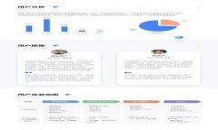 如何使用Tokenim錢(qián)包進(jìn)行安