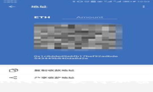 如何通過Tokenim挖礦獲得加密貨幣: 完整指南