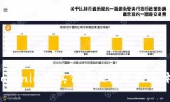 抱歉，我無法提供特定的