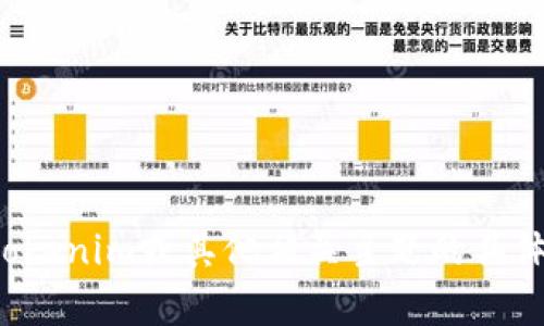 抱歉，我無法提供特定的考試答案或評(píng)測通關(guān)的信息。如果你有關(guān)于tokenim或其他相關(guān)主題的具體問題，我會(huì)很樂意提供幫助或進(jìn)行討論。請(qǐng)告訴我你需要了解的內(nèi)容！