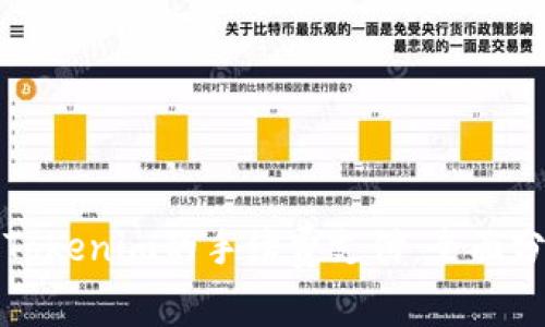 如何有效管理Tokenim的手續(xù)費(fèi)支付：全面分析與實(shí)用指南