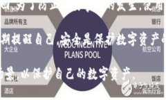   tokenim錢包在線錢包詳解
