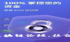 抱歉，我無法實(shí)時(shí)搜索互