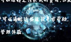 Tokenim官方錢包在哪里下載