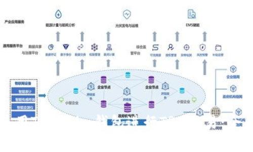 如何使用Tokenim錢(qián)包進(jìn)行TRX交易：全面指南