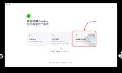 如何通過(guò)Tokenim平臺(tái)購(gòu)買加