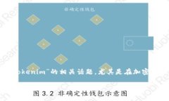 為了提供有價(jià)值的內(nèi)容，