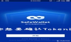 截至我最后的知識(shí)更新（