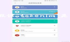 要回答“tokenim能注冊多少