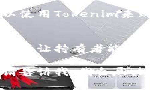 根據(jù)你的問題，