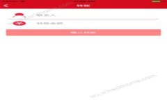 Tokenim：是創(chuàng)新投資的機遇