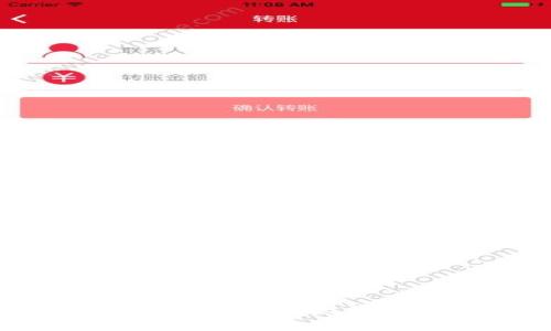 如何安全下載和使用以太坊錢包：全面指南