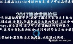 在回答你的問題之前，我