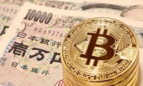 在區(qū)塊鏈和加密貨幣的上下文中，“tokenim”并不是一個(gè)常見(jiàn)的術(shù)語(yǔ)，可能是某種具體項(xiàng)目或產(chǎn)品的名稱(chēng)。如果您是在詢(xún)問(wèn)與加密貨幣相關(guān)的密鑰或令牌的長(zhǎng)度或格式，通常來(lái)說(shuō)，許多加密貨幣和區(qū)塊鏈項(xiàng)目使用具有特定長(zhǎng)度和字符集的密鑰或令牌。

例如：
- 比特幣使用的公鑰和私鑰通常是256位或512位，并常常以64個(gè)十六進(jìn)制字符表示。
- 以太坊的地址是42個(gè)字符，包括“0x”前綴。
- 某些API密鑰可能根據(jù)提供者的要求有特定的長(zhǎng)度。

如果您需要更具體的信息，特別是關(guān)于某個(gè)特定項(xiàng)目的tokenim密鑰，請(qǐng)?zhí)峁└嗌舷挛幕蛟敿?xì)信息。