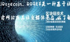 截至我最后的知識更新（