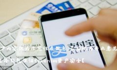 提示：以下內(nèi)容僅為示范