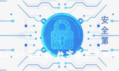 探索TokenIM專業(yè)版：數(shù)字資