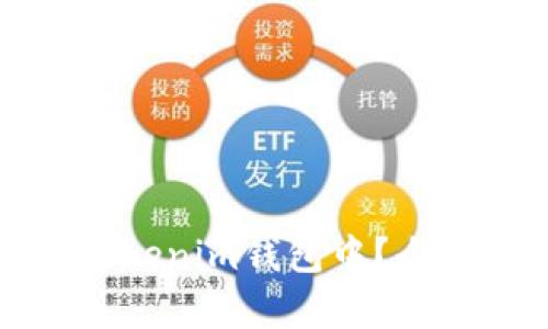 比特幣能否存放在Tokenim錢包中？全面解析與安全性探討