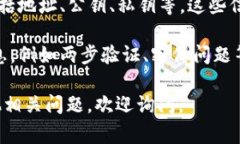 在Tokenim中，通?？梢苑胖? class=
