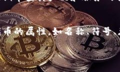 在當前的數字經濟和區(qū)塊