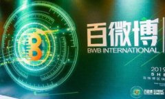 Tokenim錢包轉出指南：輕松