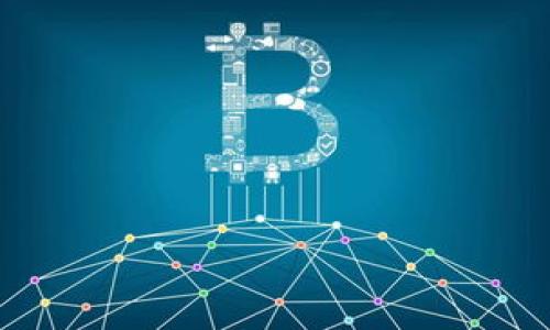 關(guān)于“tokenim”的具體信息較少，可能是因?yàn)樗且粋€(gè)新的項(xiàng)目或品牌，還沒(méi)有廣泛的知名度。如果您能提供更多背景信息，例如其所涉及的行業(yè)、產(chǎn)品或服務(wù)類型，我會(huì)更好地幫助您理解或找到相關(guān)的信息。

如果“tokenim”與加密貨幣、區(qū)塊鏈技術(shù)或相關(guān)應(yīng)用程序有關(guān)，通用的信息可能包括：

- **項(xiàng)目背景**：提供某種獨(dú)特的解決方案或技術(shù)。
- **核心團(tuán)隊(duì)**：開(kāi)發(fā)背后的團(tuán)隊(duì)是誰(shuí)，他們的經(jīng)驗(yàn)和資歷如何。
- **技術(shù)特點(diǎn)**：基于區(qū)塊鏈的技術(shù)架構(gòu)，使用的共識(shí)機(jī)制，安全性特征等。
- **市場(chǎng)定位**：它與現(xiàn)有產(chǎn)品的區(qū)別，它的目標(biāo)用戶是誰(shuí)。
- **社區(qū)支持**：是否有活躍的社區(qū)支持，以及社交媒體、論壇上的討論內(nèi)容。

請(qǐng)?jiān)敿?xì)說(shuō)明您想要的信息類型，我將盡力為您提供更相關(guān)的內(nèi)容。