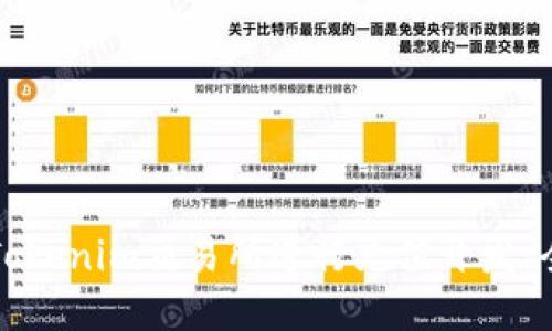 如何在Tokenim交易所進(jìn)行充值開發(fā)：全面指南