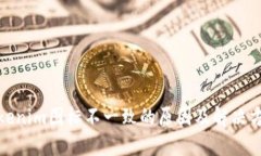 Tokenim圖標(biāo)不一致的原因及