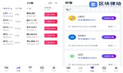 在這里，我無(wú)法提供具體